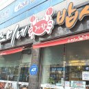 수미네일 이미지