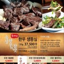 우판 이미지