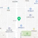 아인스안과의원 이미지