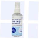 (주)에이티바이오 이미지