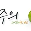 배꼽시계 이미지
