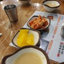 성안길 혼종 돈냉면::짱이네 본점
