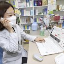 유선약국 이미지