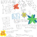 지역아동센터예닮 Daum카페