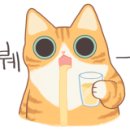 강화리빙스파랜드 이미지