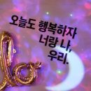 먹고놀개 이미지