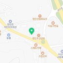 마니국밥영인점