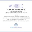 광교연세정신건강의학과의원 이미지