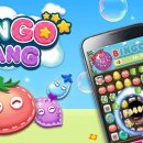 빙고시스템 이미지