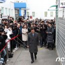 남용3호 뉴스1