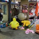 대산가스 이미지