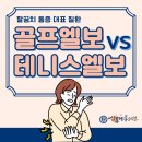 동탄신경외과의원 이미지