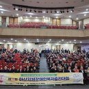 창원 경남지체장애인협회 창원시마산지회 경남신문