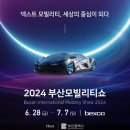 운암주유소 | 인생은 타이밍 ⏰