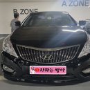 차파는쌍아♥그랜져HG 하이브리드 출고 후기!!