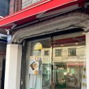 어화댕댕 이미지