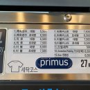 세븐일레븐대구신천테라스점 이미지