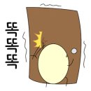 베이크어스