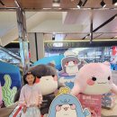 양천향교역 문화관광 홍보관 | 울산 삼산 업스퀘어 4층 문화도시 울산 브랜드 꿈보다 해몽 팝업 홍보관 울산 아이와 가볼만한 곳