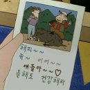 뉴백마린호