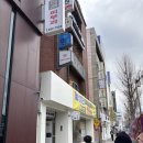 음악친구학원 | 창원보컬학원 블루스앨리 보컬실용음악학원 후기