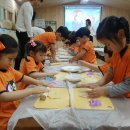 안포마을 이미지