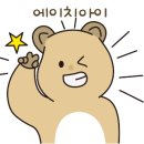 황금아쿠아 이미지