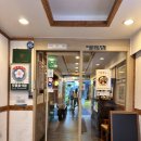 전주콩나물해장국 | 전주한옥마을맛집 전주 비빔밥 콩나물해장국 한국집 다녀온 후기