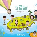 민기농장 이미지