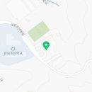 삼숭경로당 이미지