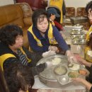 주안2동 이미지