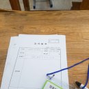 충현중학교 | 충현중학교 직업인 멘토 특강 [컴퓨터 프로그래머] 후기!