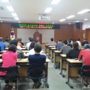 영남민박 이미지