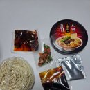 하늘처럼 | 다이소 마라컵라면 하늘처럼 '충칭소면' 후기
