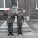13항공단