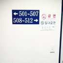 호텔지(G) 이미지