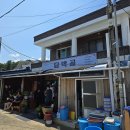 담박골 | 여수 화양면 나진 열무 냉면과 국밥맛집 담박골(구.토박이국밥) 나진 국밥과 디오션리조트 근처 맛집