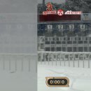렛츠런파크 제주 이미지