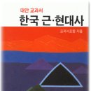 어이꼭