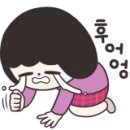 (주)그라제 이미지