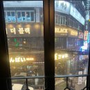부평 오랜만이다 (부평에부평, 부평 토토가)