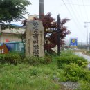 흘리보건진료소 이미지