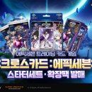 세븐 - 제주시 서광로 281 | 세븐