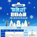 이기적학원