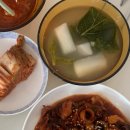 남도향 | 전라도 30년 손맛 더본촌 남도향토미가 무동치미 후기