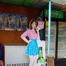 삼각산 당구장 이미지