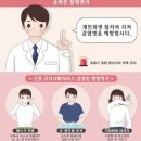 예지어린이집 네이버블로그
