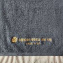 손영권세무사사무소