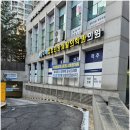 활기찬정형외과의원 이미지