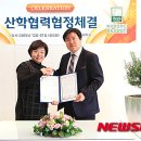 허브아일랜드영농조합법인